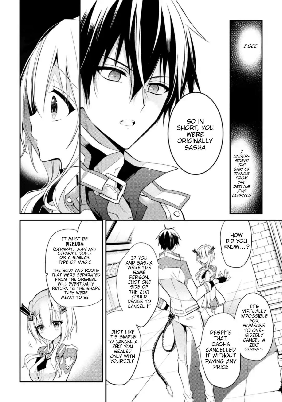 Maou Gakuin no Futekigousha Chapter 9 2